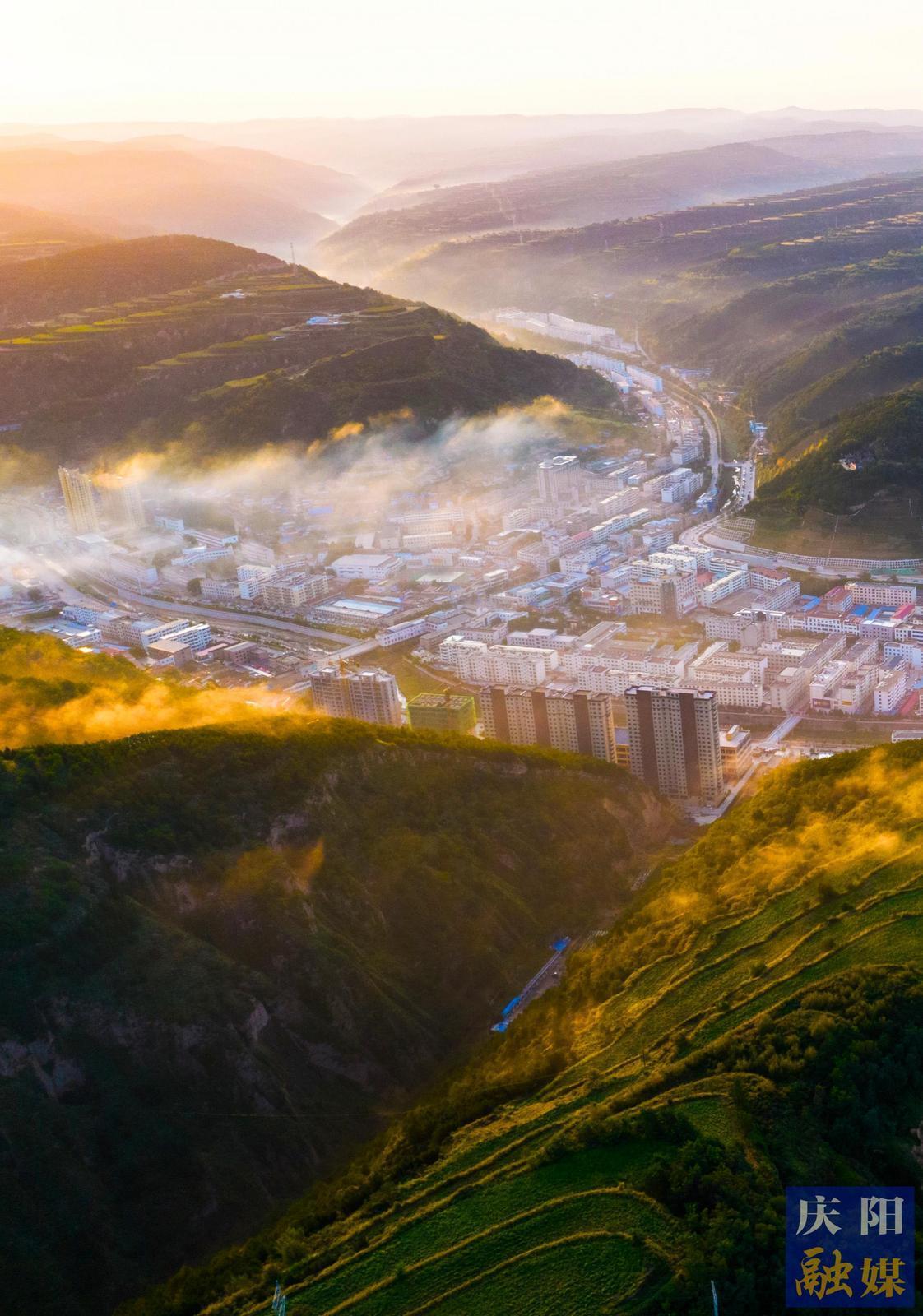 【大美庆阳】华池县城雾景
