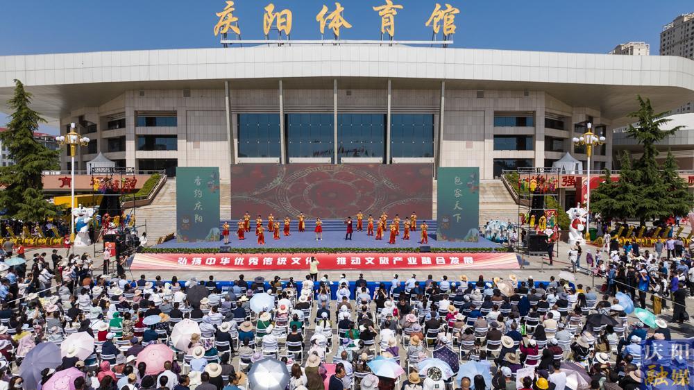 【摄影报道】西峰区群众文化展演精彩上演