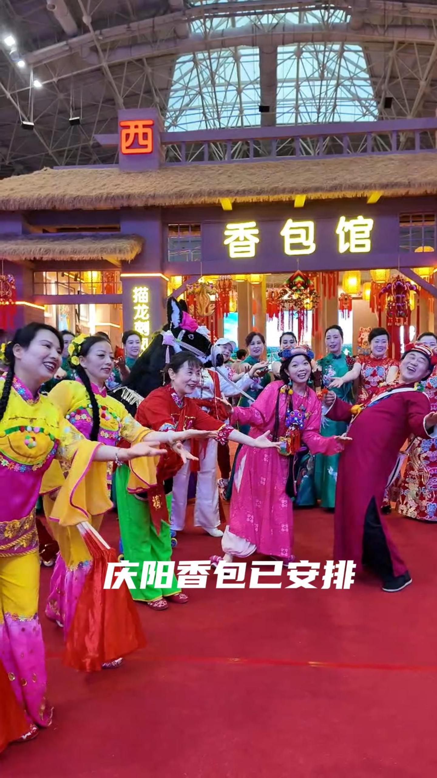 【V视】棉花糖端午嘻哈火力全开带您走进庆阳人的端午黑科技---庆阳香包
