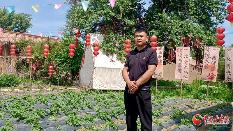 【青春华章·重走西北角】“95后”吴广林的转身：从异乡漂泊到元古堆村的筑梦人