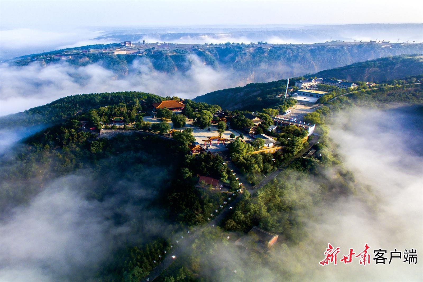 【如意康养 漫享陇原】庆阳：旅居养老新福地