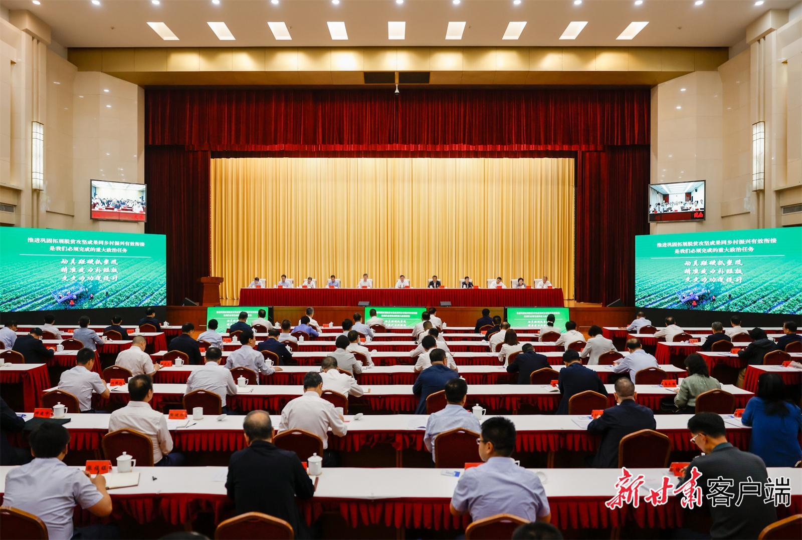 胡昌升在省委农村工作领导小组（省实施乡村振兴战略领导小组）全体会议上强调：坚持不懈抓整改补短板促提升 毫不放松巩固拓展脱贫攻坚成果 任振鹤主持 庄国泰石谋军出席
