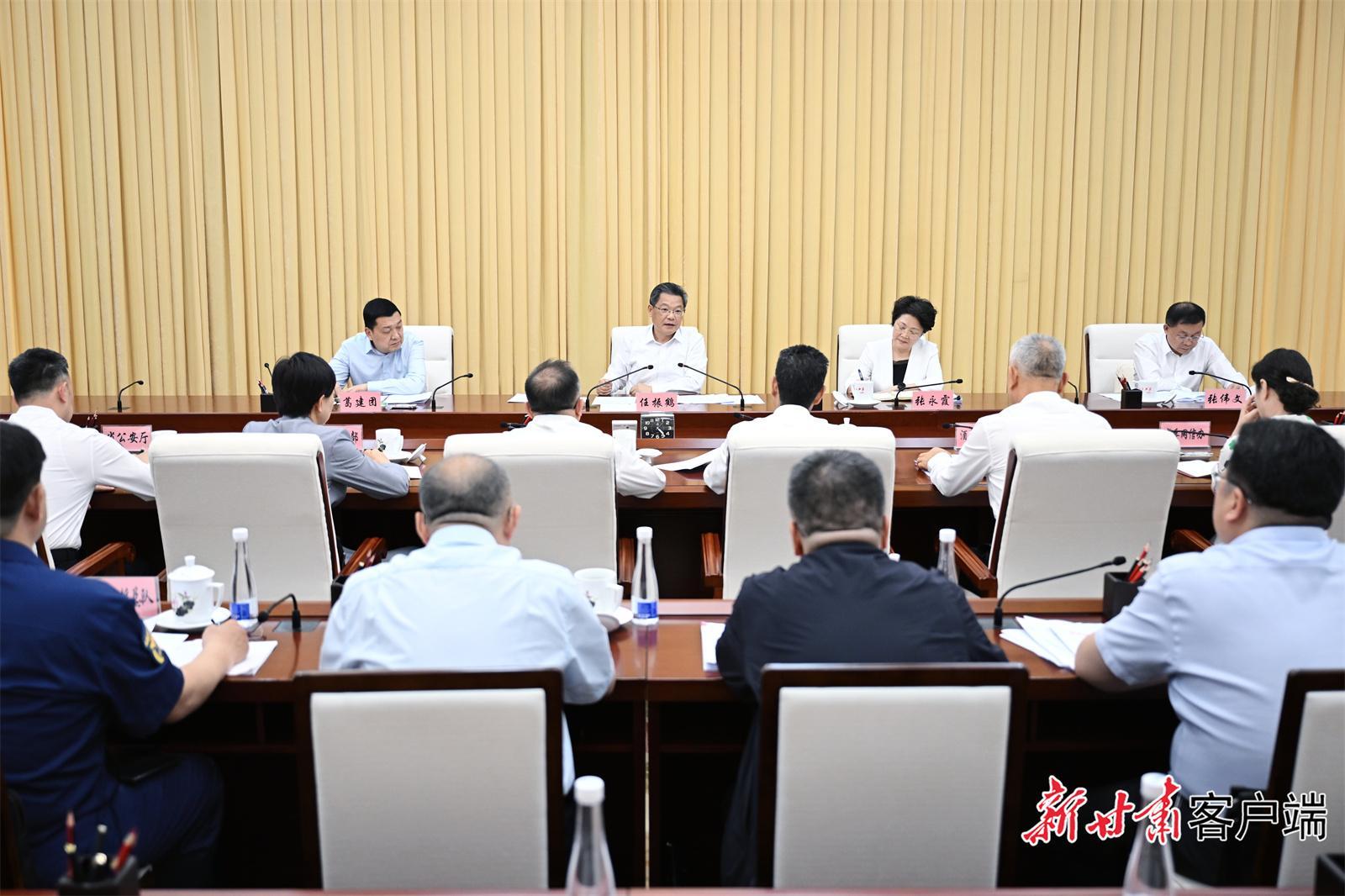 任振鹤在第八届丝绸之路（敦煌）国际文化博览会组委会会议上强调 在彰显特色追求实效上下功夫 以文化为重要支点为高质量发展增添动能