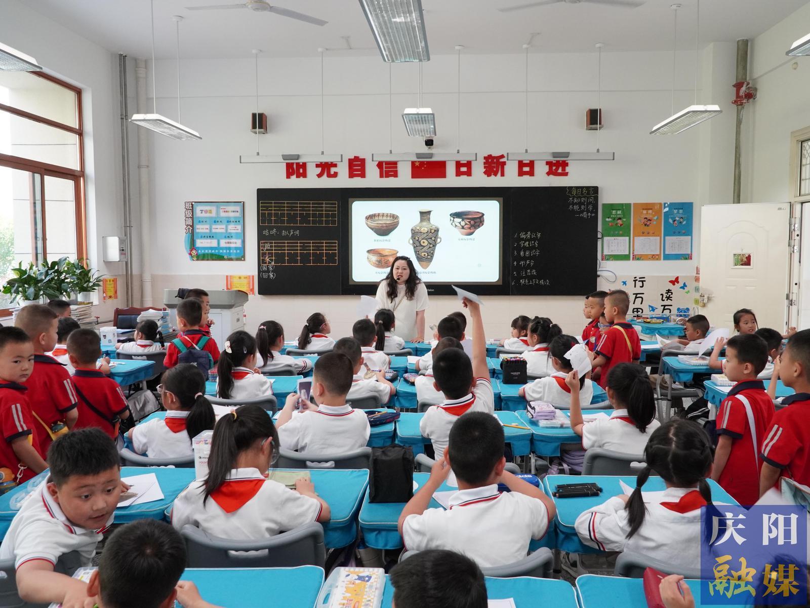 【点亮美好教育】幼小衔接助成长 庆阳市科教苑幼儿园大班幼儿探秘东方红小学