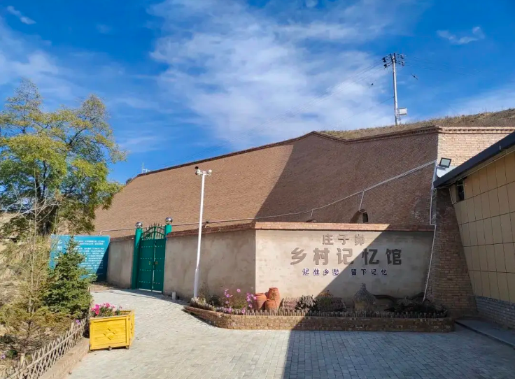 北地诗阵 | 去庄子峁的人（冰凌）