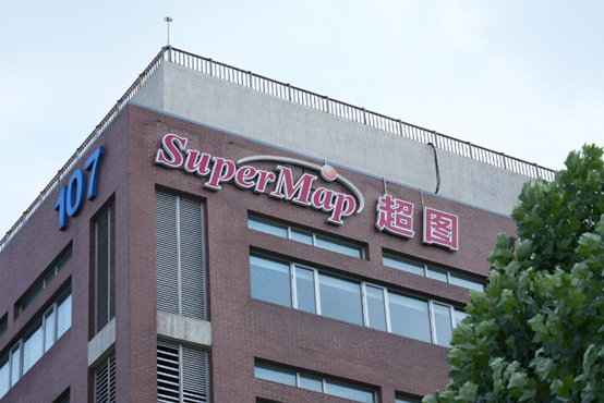 中关村朝阳园支持超图打造空间智能加速器 探索链主企业开源开放模式