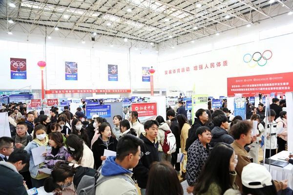 2025年甘肃省普通高校招生咨询会将于6月27日在陇东学院举办