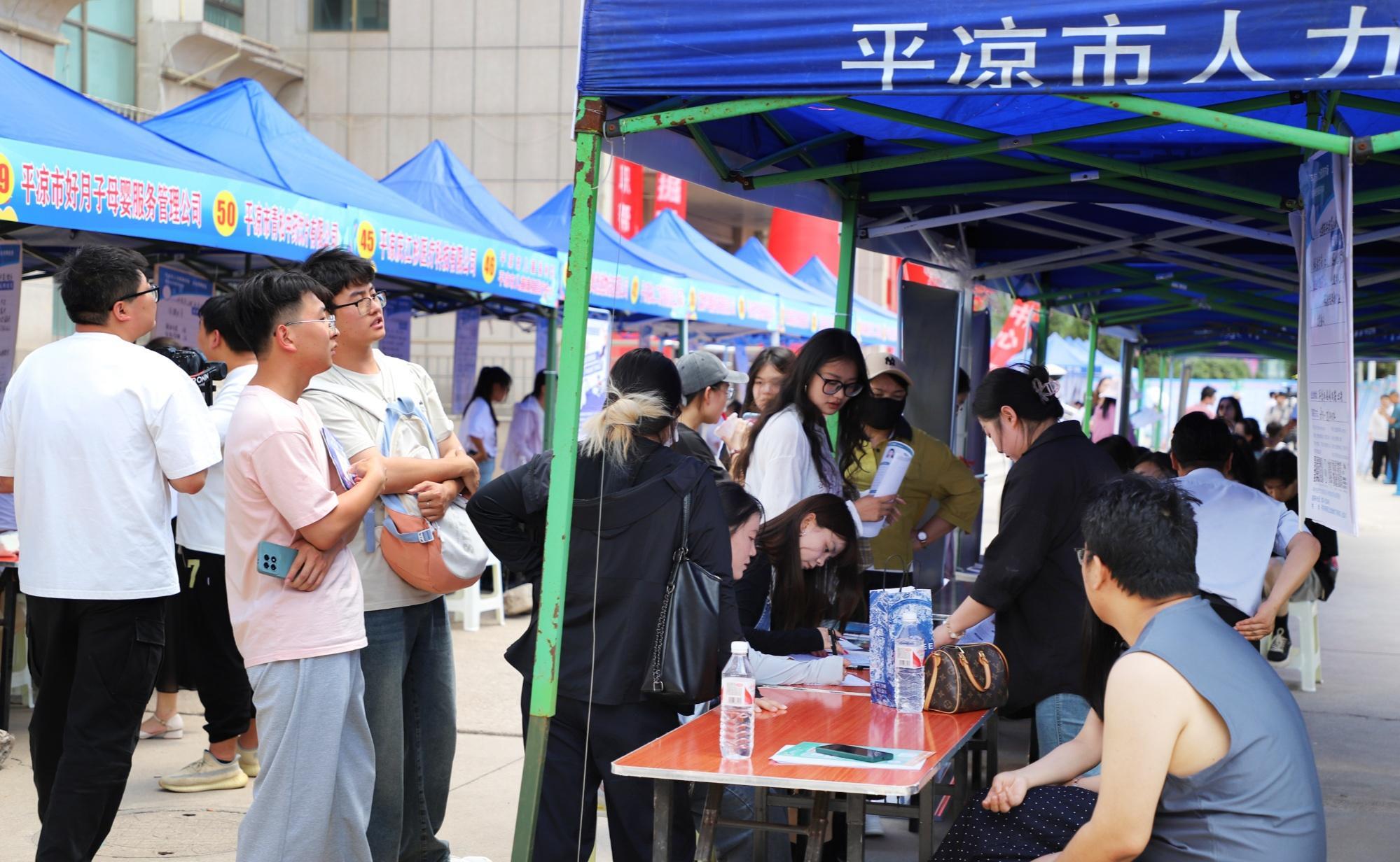 甘肃平凉：家乡热土抛“金”枝 青春梦想择“良”木