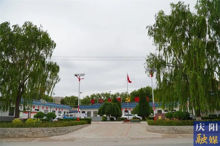 【庆阳农文旅融合】缩小城乡硬差距 提升发展软实力