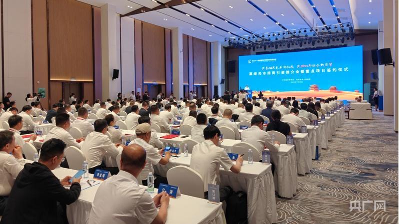 聚焦兰洽会丨甘肃嘉峪关108个项目签约572.2亿元