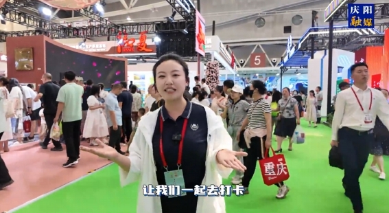 探馆兰洽会~一起去寻找兰洽会里的非遗好物吧