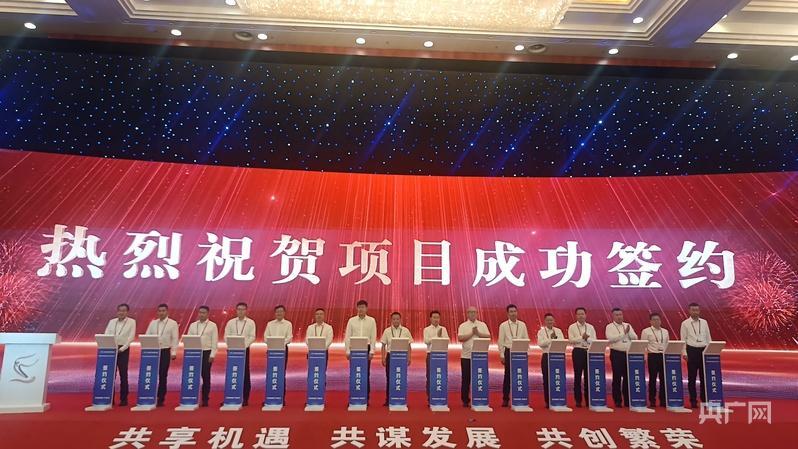 聚焦兰洽会丨甘肃酒泉签约省外项目82个 签约额达728.33亿元