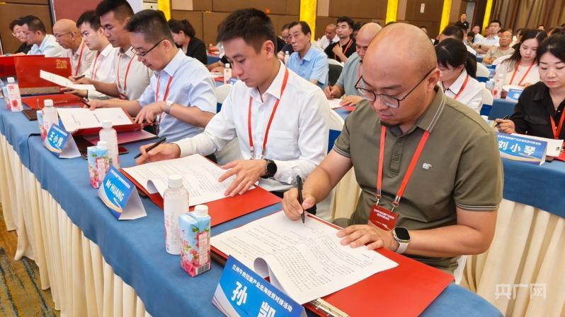 聚焦兰洽会丨兰州牛肉拉面产业“搭车出海” 4大重点领域项目签约近11亿元