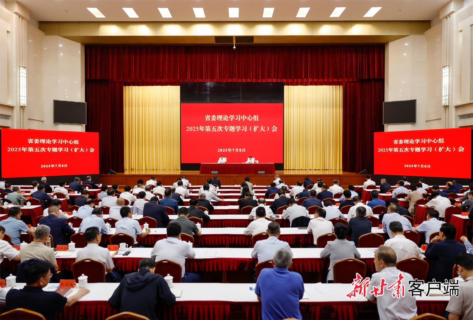 胡昌升在省委理论学习中心组专题学习（扩大）会上强调：不断铸牢中华民族共同体意识 汇聚起加快全省高质量发展的强大合力 任振鹤庄国泰参加