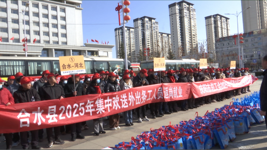 合水县上半年实现劳务总收入7.22亿元