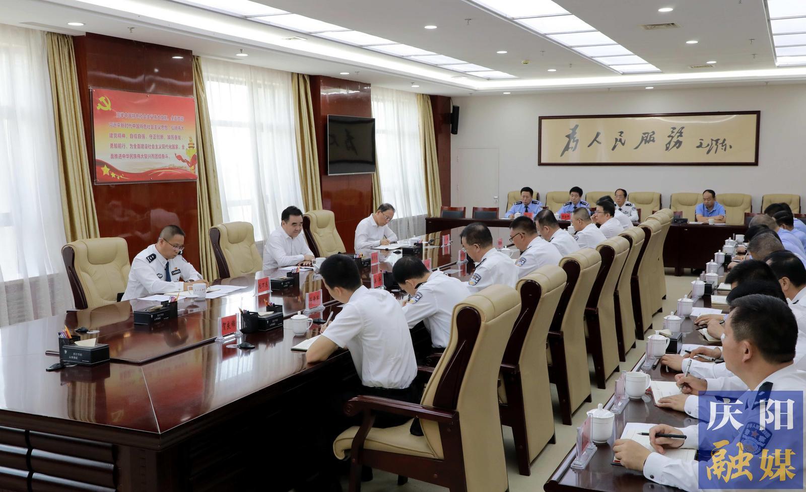 黄泽元与市公安局新任职干部集体谈话时强调 全力以赴履行好党和人民赋予的职责使命 更好为庆阳经济社会高质量发展保驾护航