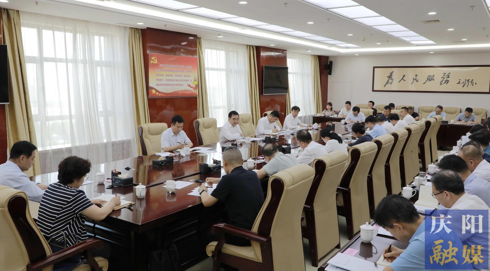 中共庆阳市委召开推动能源化工产业延链补链强链专题协商座谈会 黄泽元出席并讲话