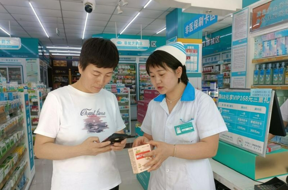 西峰区实现药品追溯码应用全覆盖