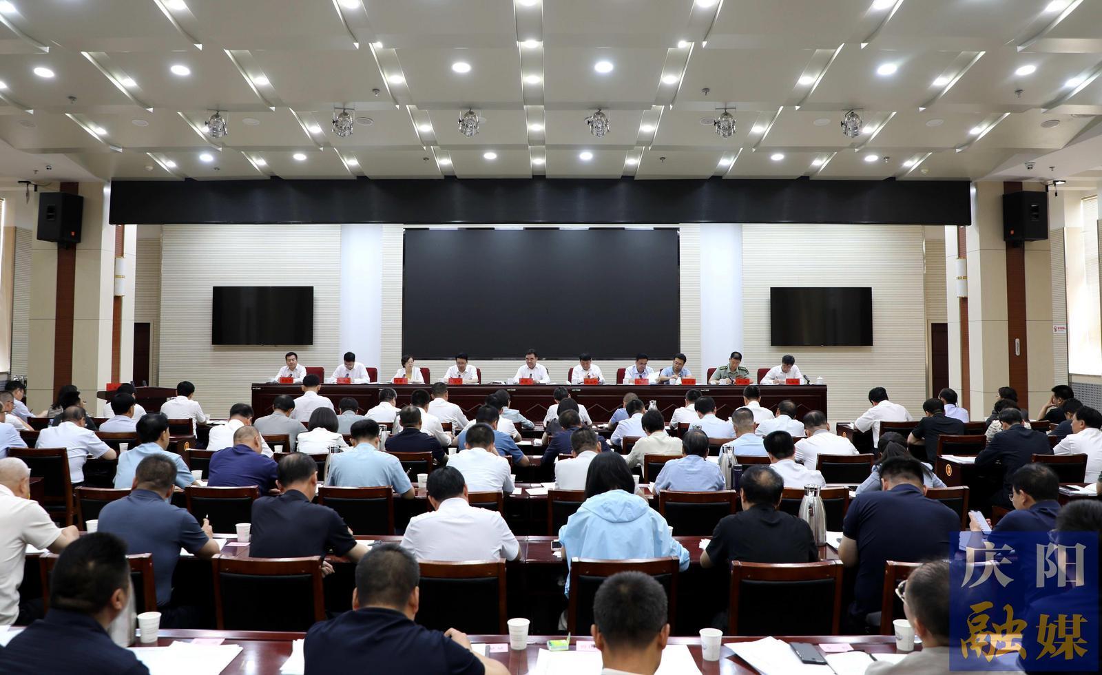 陇东综合能源化工基地建设推进会议召开 黄泽元主持并讲话 周继军部署有关工作