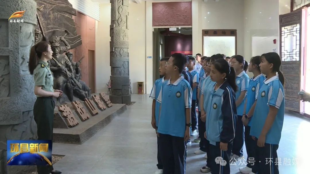 庆阳市妇联“农耕非遗绘盛夏 巧手匠心筑童年”暑期儿童关爱活动在环县举行