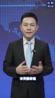 主播说新闻丨庆阳好人李鹏飞：把群众事揣心间，用爱与担当暖一方