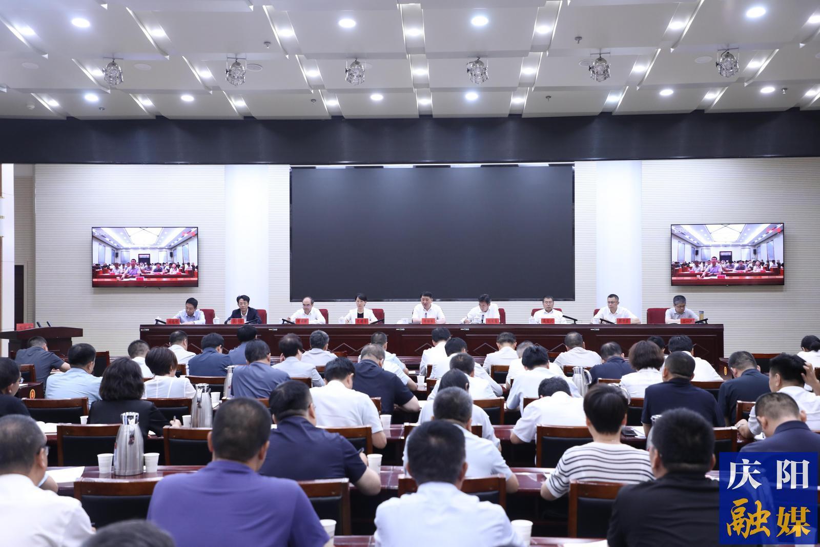 2025年市安委会第三次全体（扩大）会议暨全市防汛工作会召开
