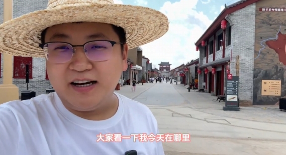 长征国家文化公园南梁革命根据地核心展示园明天就要开园啦，快跟随小梁提前打探一番吧！