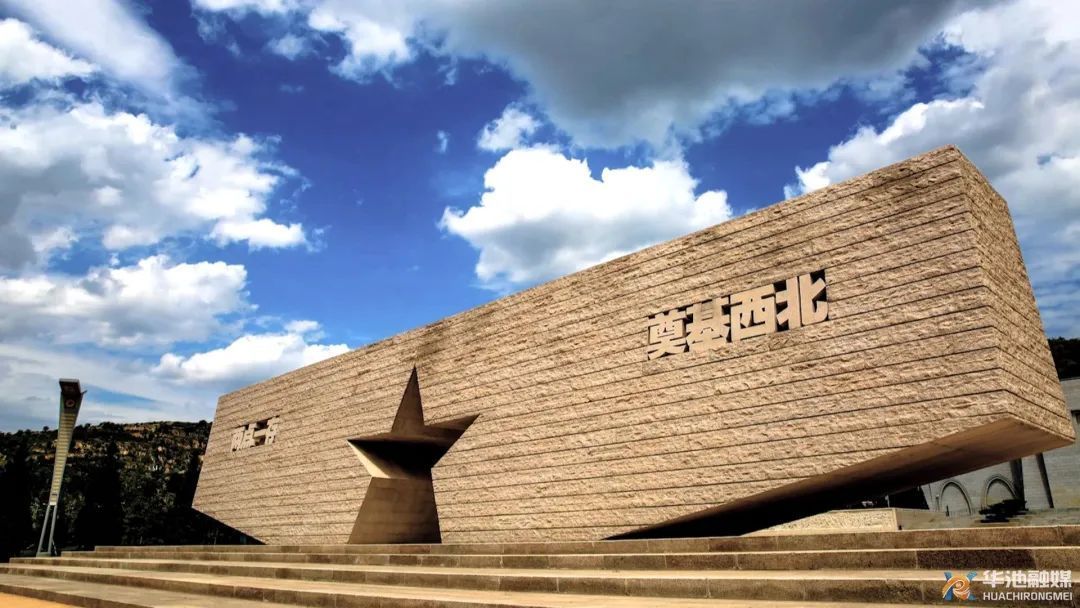 华池：暑期红色旅游人气旺