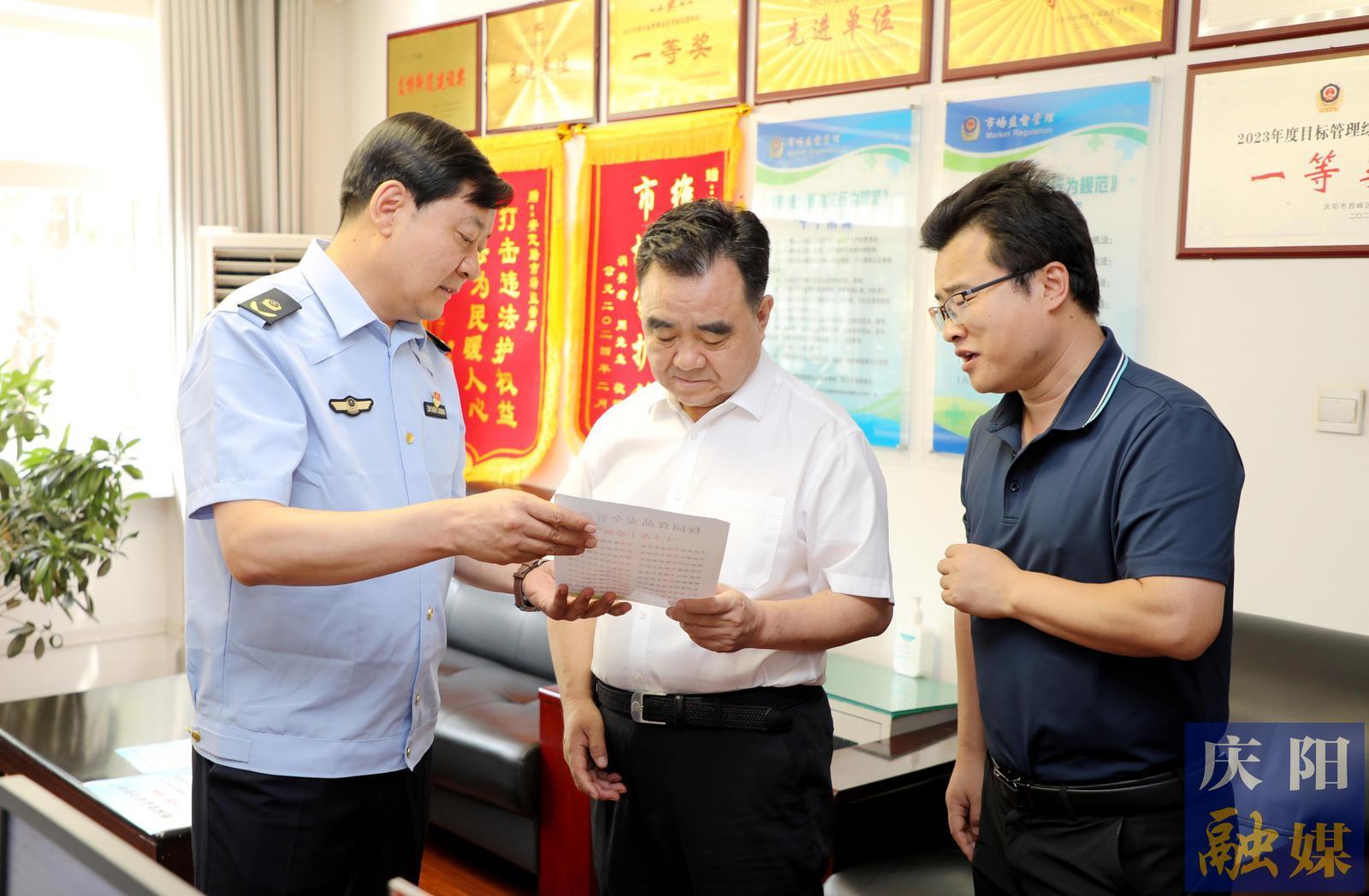黄泽元在调研重点民生行业领域安全责任落实情况时强调 压紧压实责任 提升监管效能 筑牢安全防线 不断增强人民群众获得感幸福感安全感