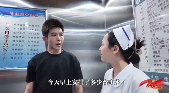 【庆阳榜样】外科医生的六台手术