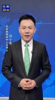 主播说新闻|贯通“能源动脉”！宁县天然气预计11月正式投运